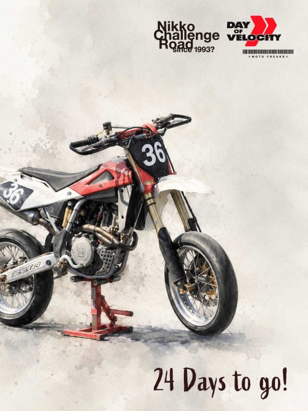 日光チャレンジロード開催まで、24日となります。 あつい（汗…（写真1）