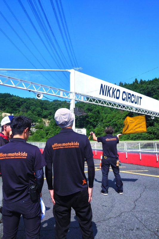 日光4時間耐久レース！ 今日はクルマのレースオフィシャル #…（写真1）